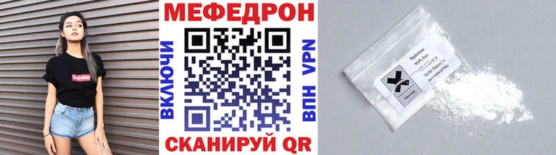 Где купить Задонск Alpha-PVP ГАШ COCAIN