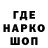 Метадон VHQ Oleksandr Horodylovskyi