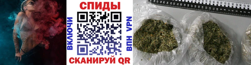 МЕГА как зайти Задонск БУТИРАТ 99%