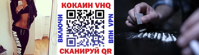МЕГА сайт Задонск COCAIN 99%