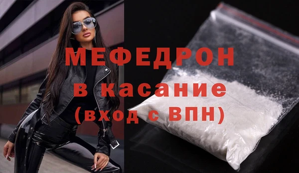 крисы Михайлов