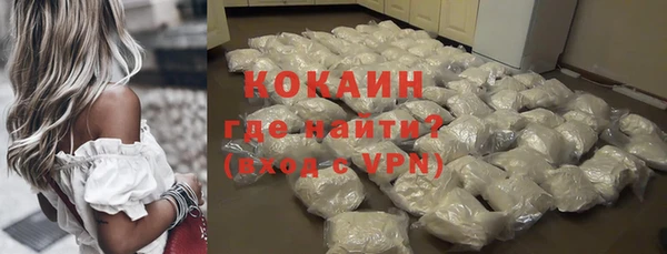 крисы Михайлов