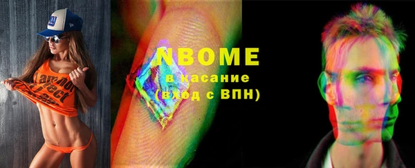 крисы Михайлов