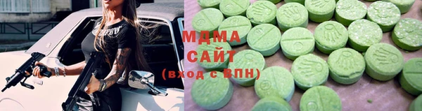 синтетический гашиш Михайловка