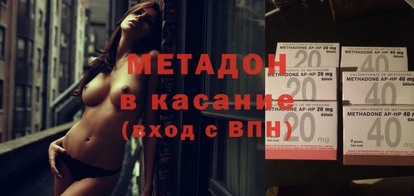 крисы Михайлов