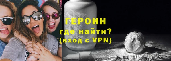 синтетический гашиш Михайловка