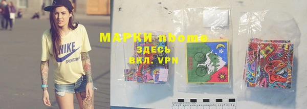крисы Михайлов