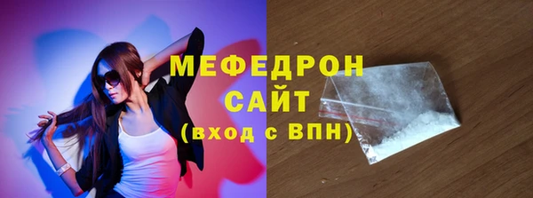 синтетический гашиш Михайловка