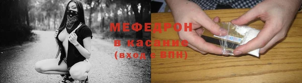синтетический гашиш Михайловка