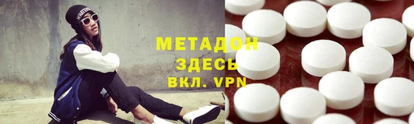 крисы Михайлов