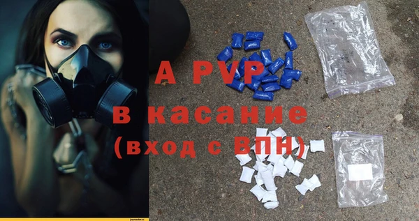 крисы Михайлов