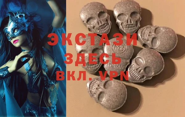 крисы Михайлов