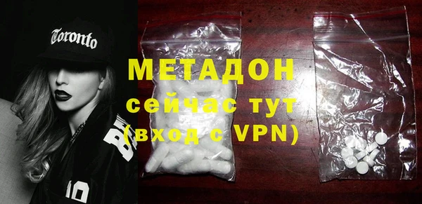 крисы Михайлов