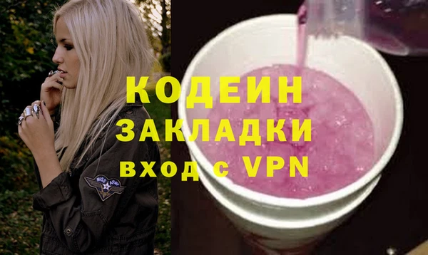 крисы Михайлов