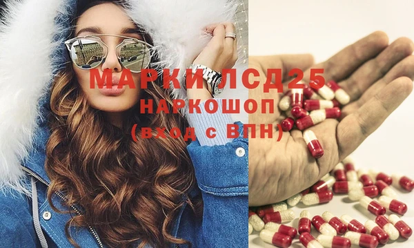 крисы Михайлов